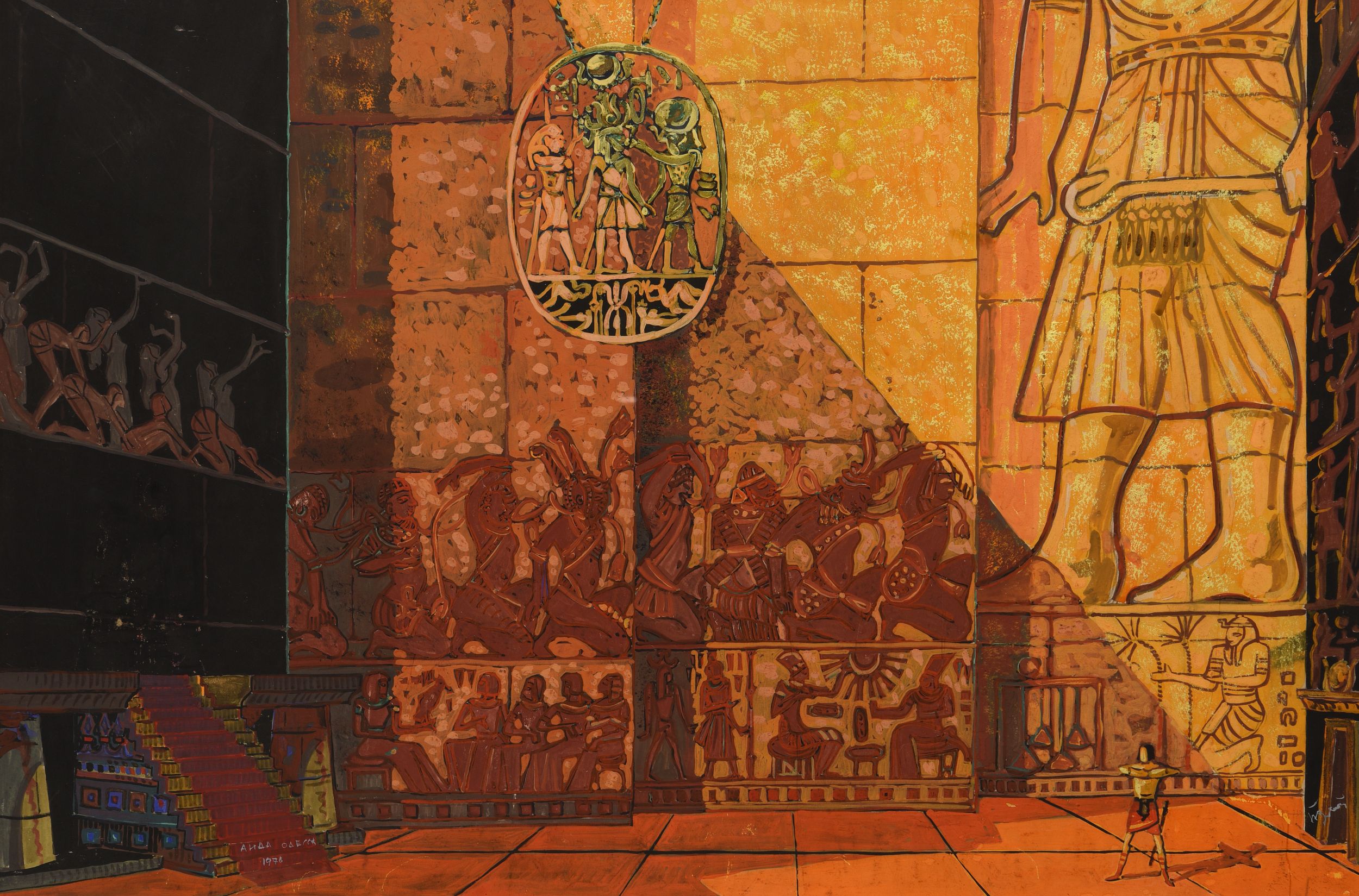 BAKST Léon,:  | H&ocirc;tel Des Ventes de Monte-Carlo