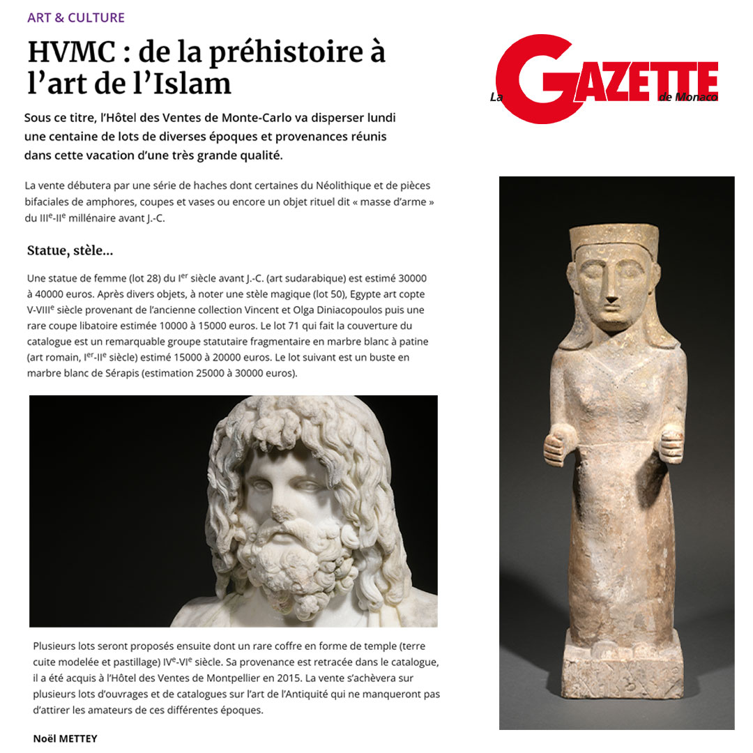 HVMC : de la préhistoire à l’art de l’Islam