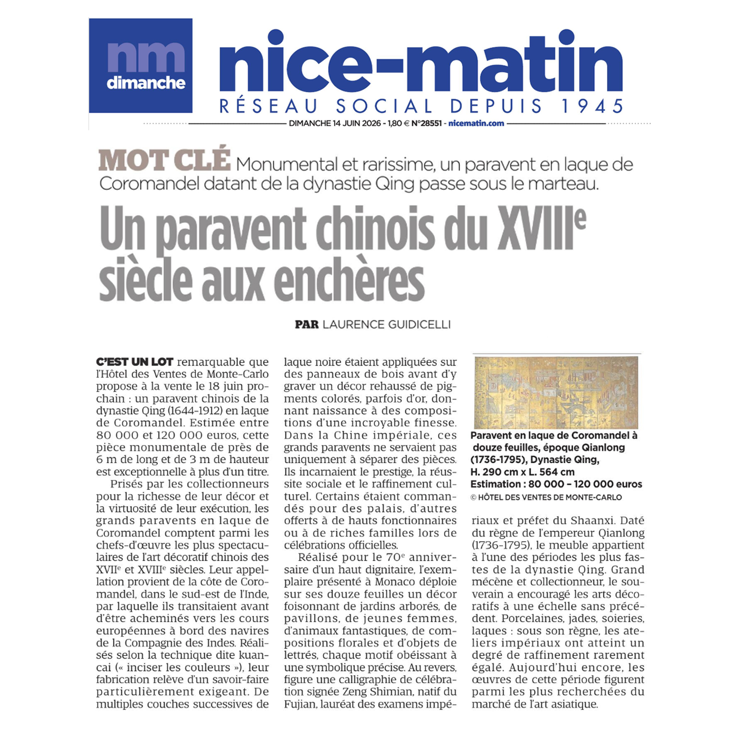 Un paravent chinois du XVIIIe siècle aux enchères