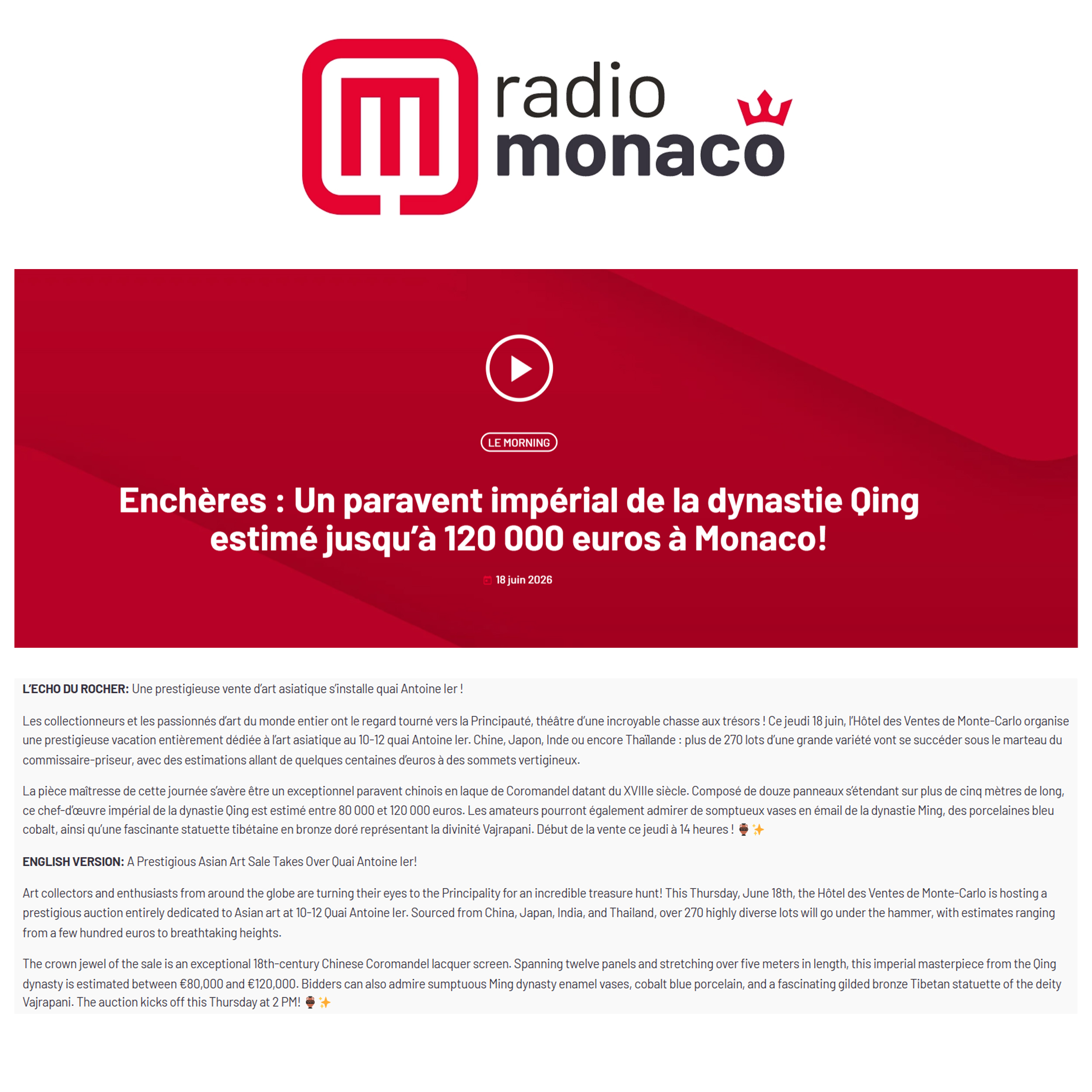 Enchères : Un paravent impérial de la Dynastie Qing